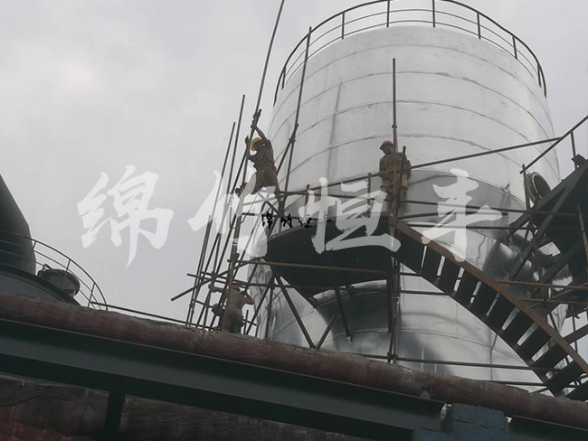 四川龙蟒钛业股份有限公司（化工管道保温）